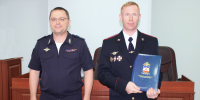 IMG_6513 - УМВД Республики Марий Эл