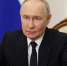 Путин поздравил врачей с Днем медицинского работника - 47 новостей
