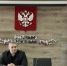 JPEG Файл - ГУ МВД Московской области