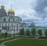 Наша страна, Саратовский край богат красотой природы, просторами Родины, местами-силы - Уполномоченный по правам человека