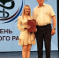 Нарядным медработникам спикер Камышинской городской думы Владимир Пономарев вручил гору грамот «имени себя" - Блокнот Камышин