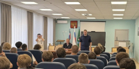 JPG Файл - УМВД Белгородской области