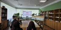 Тематический час «Память в камне» - Краснохолмская ЦБ
