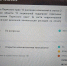 Сегодня на заседании Законодательного Собрания фракция СПРАВЕДЛИВАЯ РОССИЯ предложила увеличить компенсацию расходов на ЖКХ для ветеранов труда и пенсионеров с большим трудовым стажем - Справедливая Россия