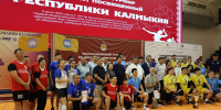 В Калмыкии поздравили победителей и призеров турнира по волейболу - Интернет-газета Степные вести