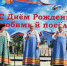 2026 06 19 24 18 - Газета Сельские Зори