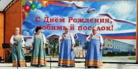 2026 06 19 24 18 - Газета Сельские Зори