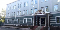 Факт прописки 30 иностранных граждан заинтересовал Ковровскую прокуратуру - Progorod33.Ru
