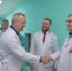 Владислав Шапша поздравил калужских медиков с профессиональным праздником - Калужский перекрёсток