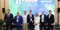 ​Тюменский опыт внедрения ИИ признан эффективным на международном IT-форуме - ИА СИА-Пресс