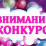 rkob.ru - Zavodoukovsk.Online