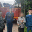 Под Кимрами сотрудники МЧС нашли и вывели из леса потерявшихся грибников - Афанасий-биржа