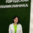 «Я бы и сейчас туда поехала!» - Кабардино-Балкарская правда