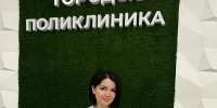 «Я бы и сейчас туда поехала!» - Кабардино-Балкарская правда