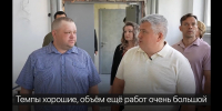 Ход ремонта новгородской школы номер 16 проверил глава региона - Газета Новгород