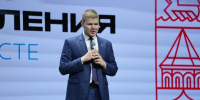 Фото: ЗСО - CherInfo.Ru