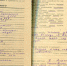 image - Noyabrsk-Inform.Ru