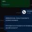 Профессиональный скандалист предлагает услуги в ЗАТО Александровск от 500 рублей - ИА Nord-News.Ru