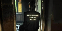 Фото: СУ СК России по Костромской области - ГТРК Кострома