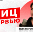 Благодаря развитию стоматологии белгородцы стали больше доверять врачам и чаще проходить профилактические осмотры - Belnovosti.Ru