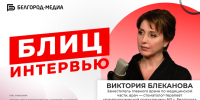 Благодаря развитию стоматологии белгородцы стали больше доверять врачам и чаще проходить профилактические осмотры - Belnovosti.Ru