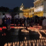 120 тысяч свечей зажгут на Дворцовой площади в память о начале войны - Fiesta.Ru
