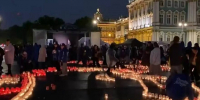 120 тысяч свечей зажгут на Дворцовой площади в память о начале войны - Fiesta.Ru