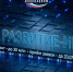 21.06.2026 | Разработчики технологий с ИИ в Тверской области могут получить грант до 30 млн рублей на развитие решений - Правительство области