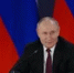 Владимир Путин наградил жителей Башкирии - Башинформ