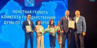 Лучших врачей, фельдшеров и медсестер Ленобласти отметили почетными наградами - Online47.Ru