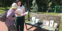 В Заинске прошла библиотечная акция «С книгой на скамейке», посвящённая творчеству Габдуллы Тукая - Заинск-информ
