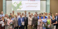 Медики Таганрога принимают поздравления с профессиональным праздником - Газета Таганрогская правда