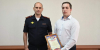 Бдительность таксиста помогла сохранить полмиллиона рублей пожилой жительнице Таганрога - Газета Таганрогская правда