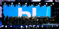 «Плотины»: музыкальный диалог эпох на «Выкса-фестивале»! - Wyksa.Ru