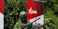 В Волгоградской области провели патриотическое мероприятие для детей - Родной город Волгоград