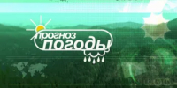 Оперативный ежедневный прогноз на 22.06.2026 г. - Бузулукский район
