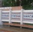 Немыслима Россия без имен - Газета Диалог