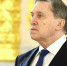 Ушаков: РФ не ждёт выполнения соглашений по Анкориджу, главная цель — победа - Комсомольская Правда