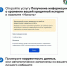 Вы точно знаете, какие кредиты на Вас оформлены? - Armizon72.Ru