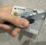 В России не останется карт Visa и Mastercard Как их выведут из оборота - Amur.Life