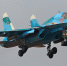 Минобороны подтвердило уничтожение 30 военных ВСУ бомбой ФАБ-1500 - ИА Общественная служба новостей