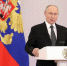 Поздравление Владимира Путина с Днем медицинского работника - Справедливая Россия