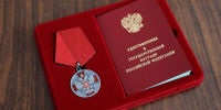 Глава «РВК-Воронеж» и три областных министра удостоены медали ордена «За заслуги перед Отечеством» - Обозреватель.Врн