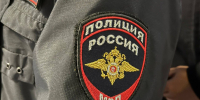 Фото: телеканал «Краснодар» - ТК Краснодар