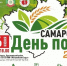 SNhxVsUqdFwKhyxyPnvzuOMsbSv8suthWxkoAx JCQwo8TKEk6CRtTB7JH7OgtlRiZhCPPWwpVjw2D 0nKCMBqYh - Красноярский район