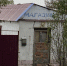С продавца из Должанского района взыскали почти 190 тысяч рублей за недостачу - РИА 57
