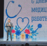 21 июня – День медицинского работника - Город Североморск