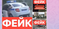Екатерина Мизулина объяснила реальную суть видео с облавами в Пензе - Stolica58.Ru