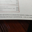 В брянском ресторане «Маелс» мелким шрифтом добавили 10% к счёту - БрянскToday.Ru