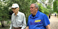 img - ЛДПР